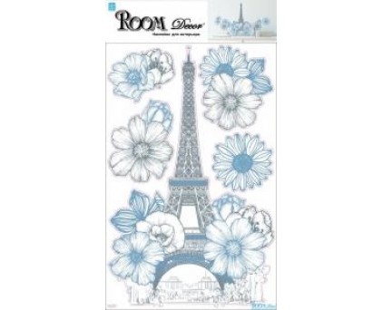 RKA 5516 (Эйфелева башня № 1)