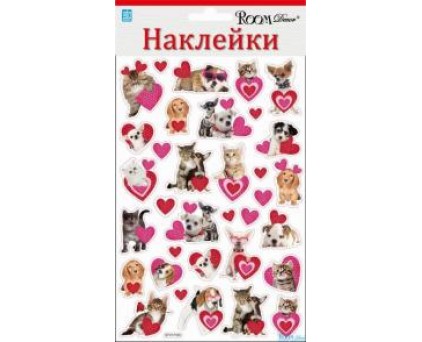 1716 STV Стикеры домашние любимцы - мини