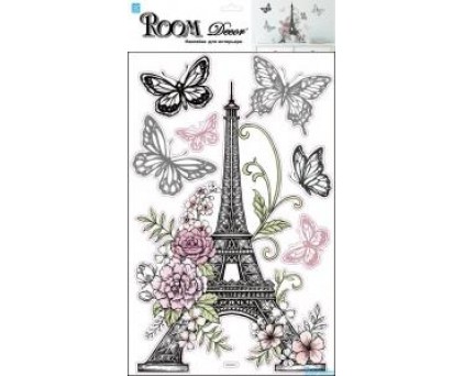 RKA 5540  (Эйфелева башня № 2)