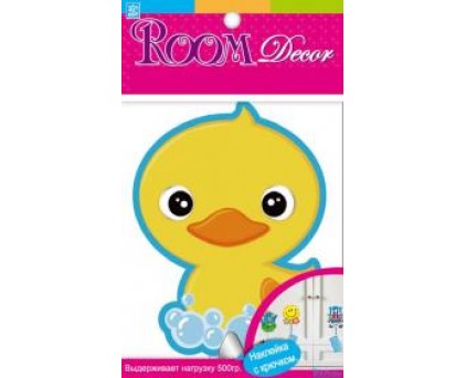 SHA 0307 (крючок утенок)