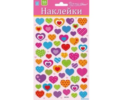 SТA 1707(разноцв.сердечки - мини)
