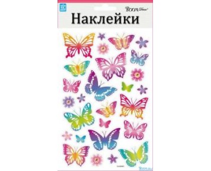 CLA 5206 (радужные бабочки - мини)