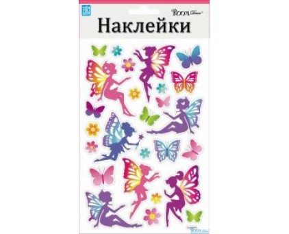 CLA 5207 (радужные эльфы - мини)