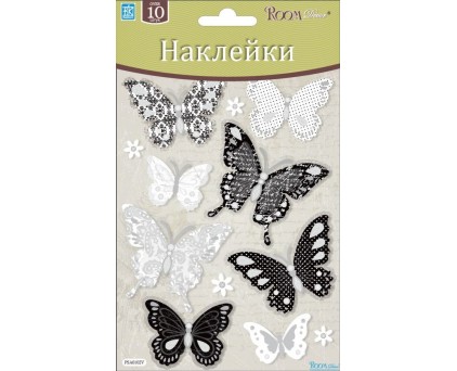 PSA 0102 (бабочки черно-белые мини)