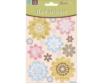 PSA 0106 (разноцветные цветы мини)