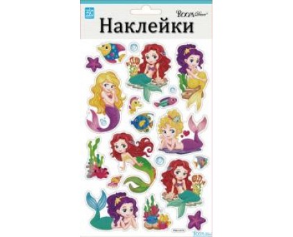 PSA 1337 (русалочки - мини)