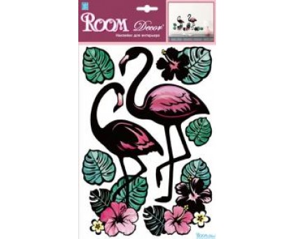 RKA 2920 (фламинго голограмма)